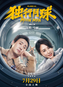 国产午夜精品一区二区三区不卡